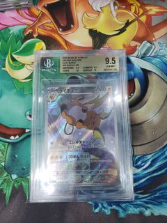 （分類：）位於 。 由 hkvenusaur 提交（商品編號 1353382298，圖片 1）。簡介： 。