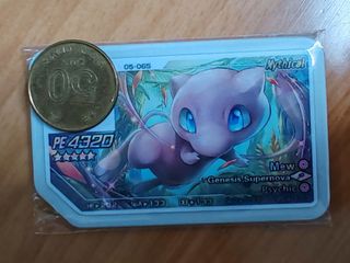 （分類：）位於 。 由 valentinocoupeau 提交（商品編號 1353340972，圖片 1）。簡介： 。