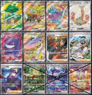 (Category: ) located in . Submitted by pkm.cd (Listing ID 1353214013, Image 1). Description: .