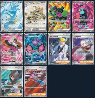 (Category: ) located in . Submitted by pkm.cd (Listing ID 1353213128, Image 1). Description: .