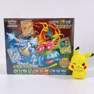 (Category: ) located in . Submitted by haocards (Listing ID 1353299801, Image 1). Description: .