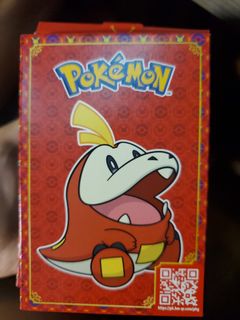 (Category: ) located in . Submitted by pokescollect (Listing ID 1353379743, Image 1). Description: .