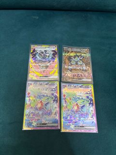 （分類：）位於 。 由 kaishing623 提交（商品編號 1353346003，圖片 1）。簡介： 。