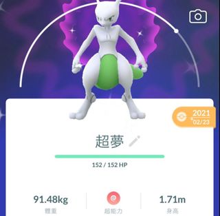 （分類：）位於 。 由 limig_11 提交（商品編號 1353389032，圖片 1）。簡介： 。