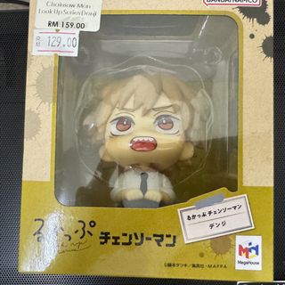(Category: ) located in . Submitted by junrlavu (Listing ID 1353333361, Image 1). Description: .