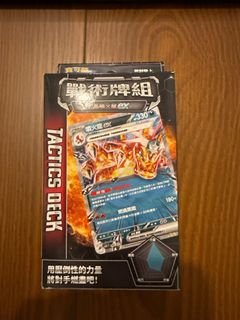 （分類：）位於 。 由 kmwong2 提交（商品編號 1353384399，圖片 1）。簡介： 。