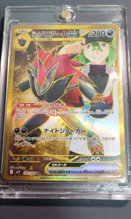 （分類：）位於 。 由 tim_card_store 提交（商品編號 1353250655，圖片 1）。簡介： 。
