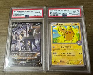 （分類：）位於 。 由 heiluk09 提交（商品編號 1353368204，圖片 1）。簡介： 。