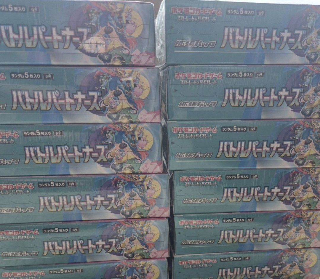 how many booster boxes are in a case Amazon.com: Acrylic Display Case for Pokemon Booster Box 6mm Premium  Magnetic Top Stackable : Toys & Games