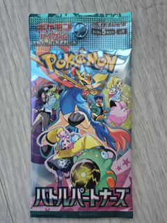 (Category: ) located in . Submitted by pokescollect (Listing ID 1353367939, Image 1). Description: .