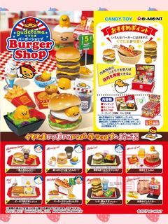 （分類：）位於 。 由 panmegi 提交（商品編號 1353356984，圖片 1）。簡介： 。