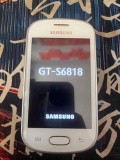 （分類：）位於 。 由 goodatmake 提交（商品編號 1353268319，圖片 1）。簡介： 。