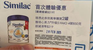 （分類：）位於 。 由 alan0826 提交（商品編號 1353336684，圖片 1）。簡介： 。