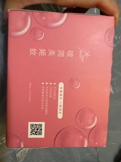（分類：）位於 。 由 mghabei 提交（商品編號 1353333140，圖片 1）。簡介： 。