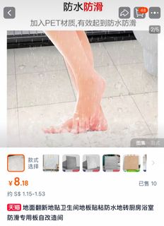 (Category: ) located in . Submitted by patricktyh (Listing ID 1353351249, Image 1). Description: .