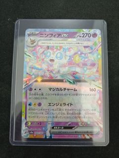 (Category: ) located in . Submitted by li_Akira_il (Listing ID 1353377503, Image 1). Description: .