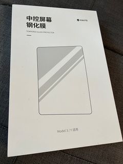 （分類：）位於 。 由 hollowguy 提交（商品編號 1353220674，圖片 1）。簡介： 。