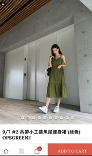 （分類：）位於 。 由 brownnnisq 提交（商品編號 1353375683，圖片 1）。簡介： 。