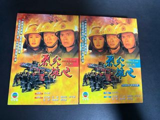 香港電影-vcd-女人四十-喬宏蕭芳芳| 蝦皮購物