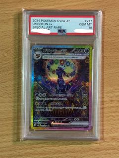 (Category: ) located in . Submitted by picomon (Listing ID 1353214341, Image 1). Description: .