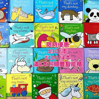 （分類：）位於 。 由 belleching0407 提交（商品編號 1353223263，圖片 1）。簡介： 。
