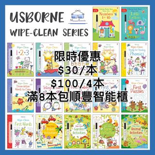 （分類：）位於 。 由 belleching0407 提交（商品編號 1353222308，圖片 1）。簡介： 。