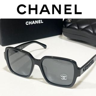 【Used】Chanel 5408 眼鏡 太陽眼鏡 glasses optical sunglasses eyewear64246851376259110