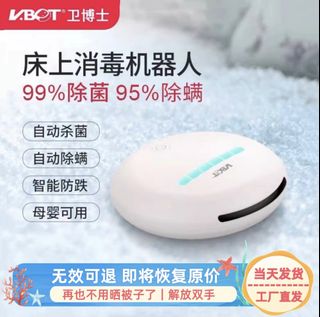 （分類：）位於 。 由 andy1991hk 提交（商品編號 1353231415，圖片 1）。簡介： 。