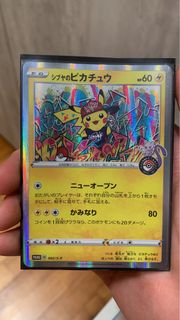 (Category: ) located in . Submitted by s1owpe (Listing ID 1353230123, Image 1). Description: .