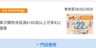（分類：）位於 。 由 sumdex796 提交（商品編號 1329104916，圖片 1）。簡介： 。