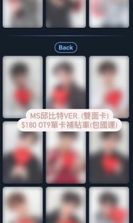 （分類：）位於 。 由 starrr11 提交（商品編號 1353413710，圖片 1）。簡介： 。