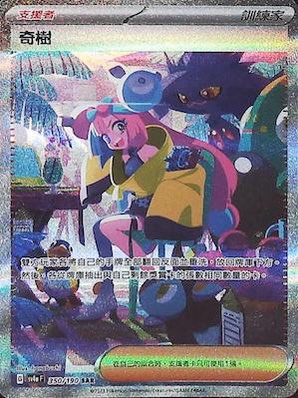（分類：）位於 。 由 ktaba 提交（商品編號 1353568567，圖片 1）。簡介： 。