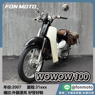 由 fonmoto (刊登 ID 1353452654，圖片 1) 提交，位於 的 (類別：)，說明：。