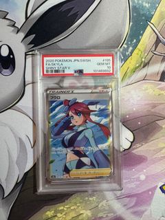（分類：）位於 。 由 peterc423 提交（商品編號 1353579047，圖片 1）。簡介： 。