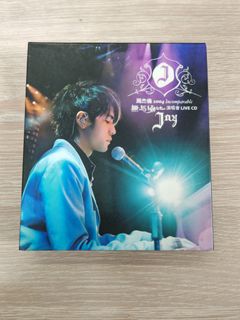 100+ “無與倫比演唱會” 出售| 音樂與媒體- CD 及DVD |Carousell