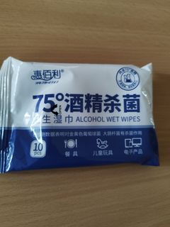 (Category: ) located in . Submitted by merlion96 (Listing ID 1353452184, Image 1). Description: .