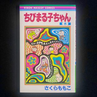 （分類：）位於 。 由 kekebaba 提交（商品編號 1353562086，圖片 1）。簡介： 。