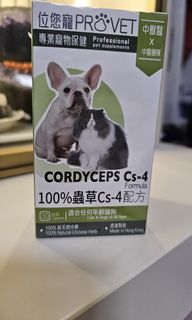 （分類：）位於 。 由 crazyshopping213 提交（商品編號 1353548551，圖片 1）。簡介： 。