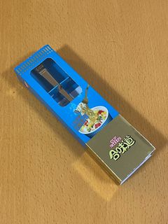 （分類：）位於 。 由 le_petit_stnstn 提交（商品編號 1353432389，圖片 1）。簡介： 。