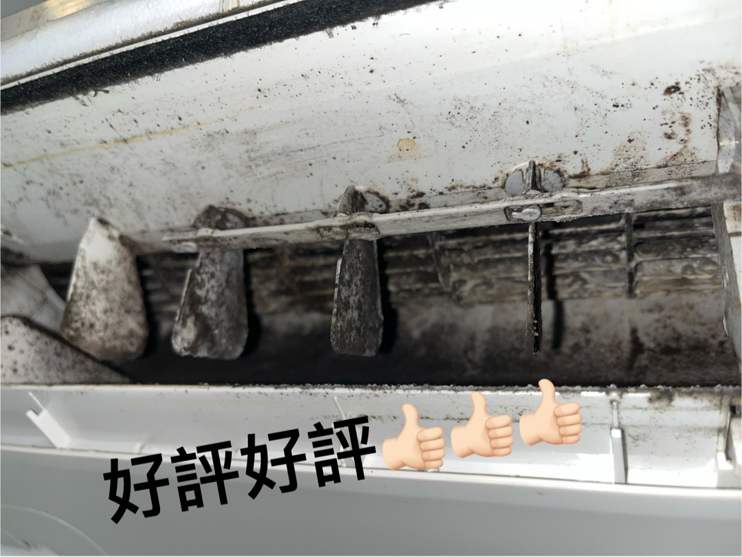 (分類:)位於 。 由 ac_king_engineering 提交(商品編號 1353471031,圖片 1)。簡介: 。