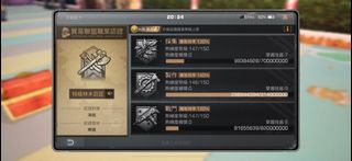 （分類：）位於 。 由 ansonpang0127 提交（商品編號 1353533376，圖片 1）。簡介： 。