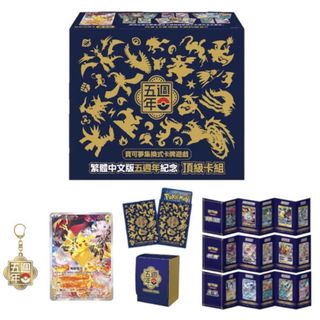 （分類：）位於 。 由 mickeymicmic 提交（商品編號 1353455036，圖片 1）。簡介： 。