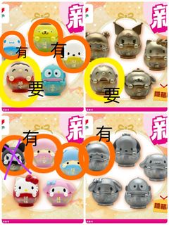 （分類：）位於 。 由 stella.yiu 提交（商品編號 1351560984，圖片 1）。簡介： 。