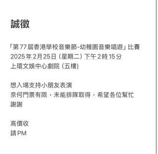 （分類：）位於 。 由 dyragl 提交（商品編號 1353429138，圖片 1）。簡介： 。