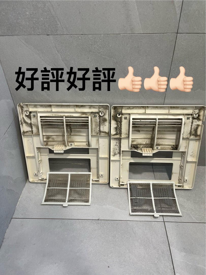 (分類:)位於 。 由 ac_king_engineering 提交(商品編號 1353472892,圖片 1)。簡介: 。