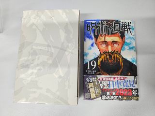 （分類：）位於 。 由 yokoala00 提交（商品編號 1353570277，圖片 1）。簡介： 。