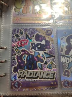（分類：）位於 。 由 daiyanshandmade 提交（商品編號 1353547897，圖片 1）。簡介： 。