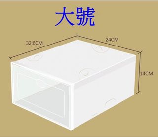 由 js33711 (刊登 ID 1353585354，圖片 1) 提交，位於 的 (類別：)，說明：。