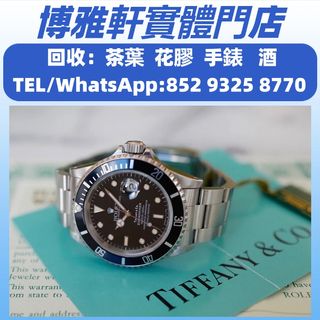 （分類：）位於 。 由 yuew95934 提交（商品編號 1353500835，圖片 1）。簡介： 。