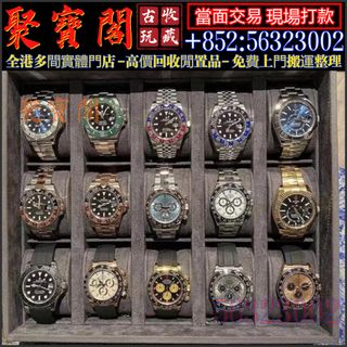 （分類：）位於 。 由 zaizi5171-17015 提交（商品編號 1353439197，圖片 1）。簡介： 。